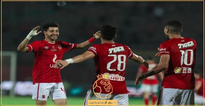 قائمة الاهلي لمباراة بيراميدز