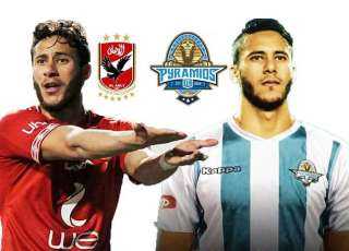 قبل مباراة الاهلي وبيراميدز اليوم...