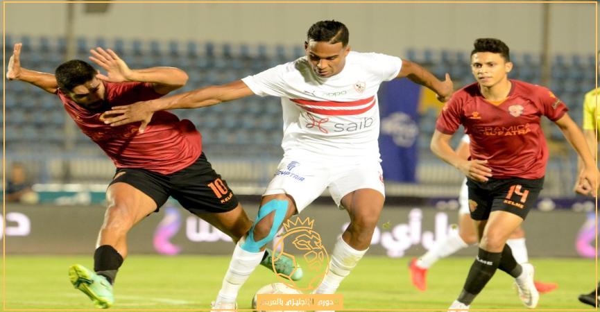 معلق مباراة الزمالك وسيراميكا كليوباترا