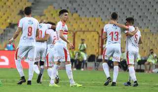 الساعة كام موعد مباراة الزمالك...