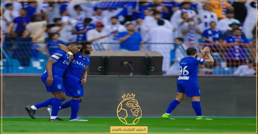 الهلال يفوز على الفيصلي ويُتوَّج بلقب الدوري السعودي