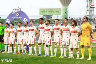 تشكيلة الزمالك اليوم ضد سيراميكا...