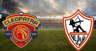 جدول ترتيب الدوري المصري قبل...