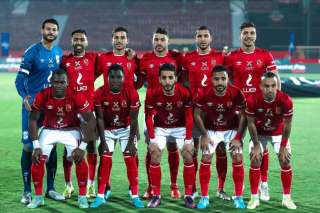 تشكيلة الاهلي اليوم ضد سموحة...