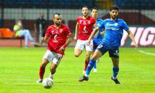 من هو معلق مباراة الاهلي...