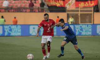 جدول ترتيب الدوري المصري اليوم...