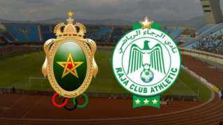 جدول ترتيب الدوري المغربي اليوم...