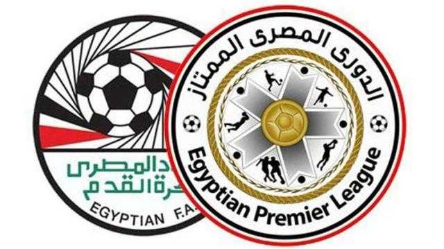 جدول ترتيب الدوري المصري بعد هزيمة الأهلي من سموحة في الجولة الـ23 من الدوري المصري
