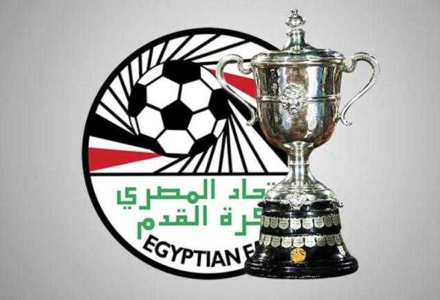 ما هو موعد نهائي كأس مصر 2021 والقنوات الناقلة؟
