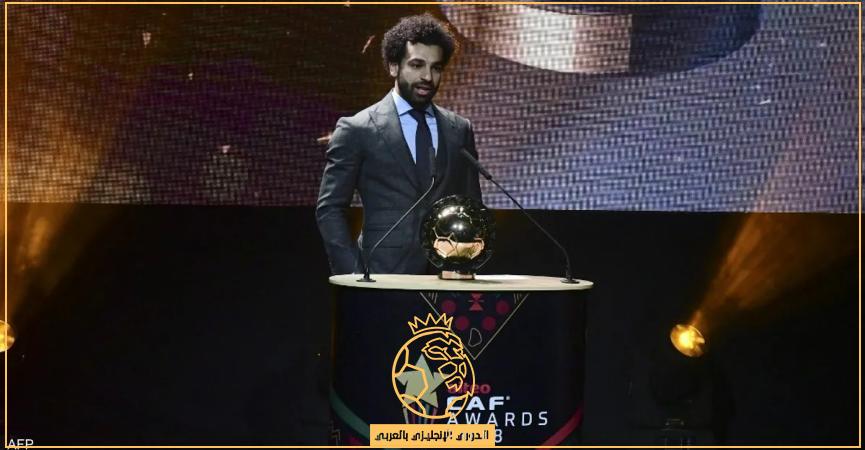 اللاعبون المرشحون لأفضل لاعب في إفريقيا 2022