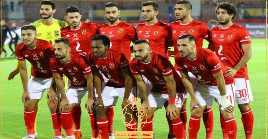 القنوات الناقلة لمباراة الاهلي وبتروجيت