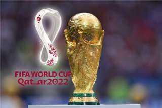 تعرف على مجموعات كأس العالم...