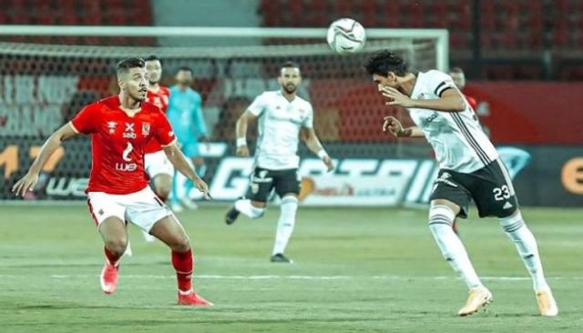 مباراة الاهلي والجونة