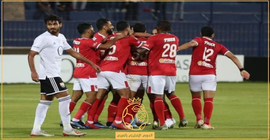 معلق مباراة الاهلي والجونة