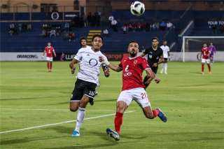 ميعاد ماتش الاهلي والجونة في...