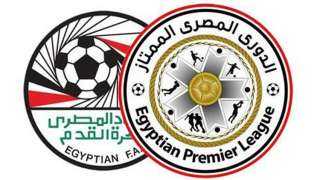 جدول ترتيب الدوري المصري 2022...