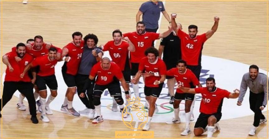 موعد مباراة منتخب مصر لكرة اليد ضد إسبانيا