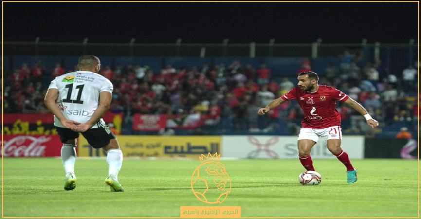 جدول ترتيب الدوري المصري الممتاز