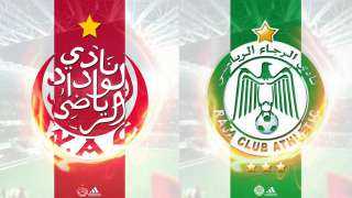 الساعة كم موعد مباراة الوداد...