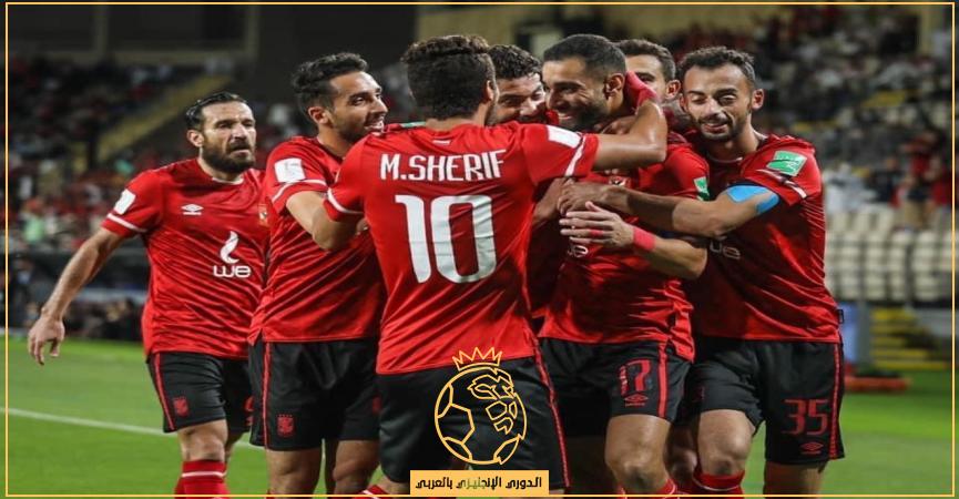 القائمة النهائية المرشحة لجائزة أفضل لاعب داخل إفريقيا