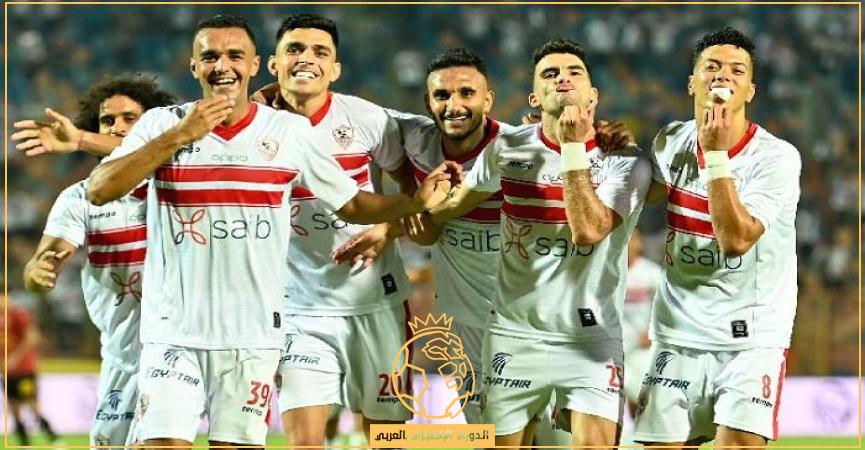 ملخص وأهداف مباراة الزمالك والمقاولون العرب