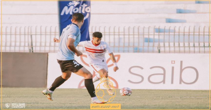 جدول ترتيب الدوري المصري