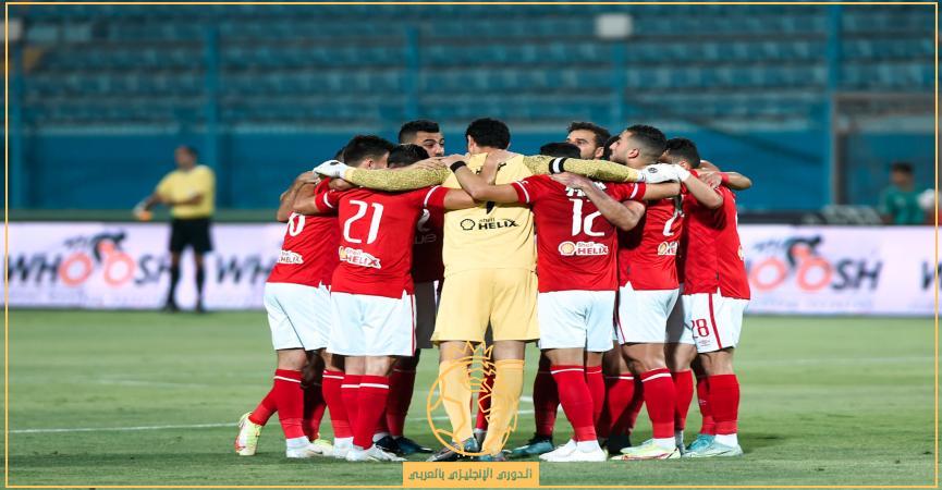 موعد مباراة الأهلي القادمة