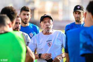 عاجل: قائمة الزمالك لمباراة الأهلي...