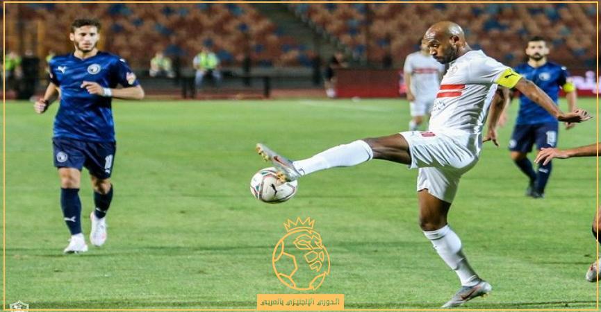 حكم مباراة الزمالك وبيراميدز