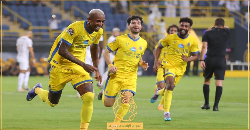 موعد مباراة النصر وريال سرقسطة