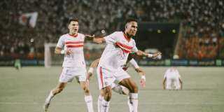 تشكيل الزمالك المتوقع ضد الجونة...