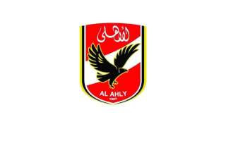 كاف يدب الرعب وسط صفوف...