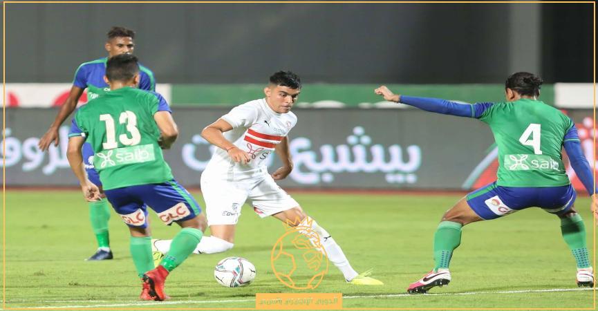 معلق مباراة الزمالك ومصر المقاصة في الإسبوع الـ30 من الدوري المصري والقنوات الناقلة