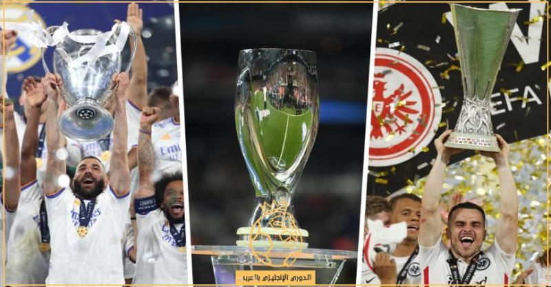 القنوات المجانية الناقلة لمباراة ريال مدريد وإينتراخت فرانكفورت في كأس السوبر الأوروبي 2021/2022