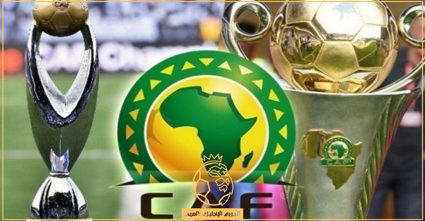موعد قرعة دوري أبطال أفريقيا موسم 2022/2023 والقنوات الناقلة