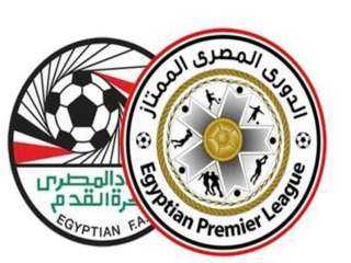 جدول ترتيب الدوري المصري قبل...