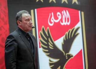 الأهلي يدخل قائمة الـ20 في...