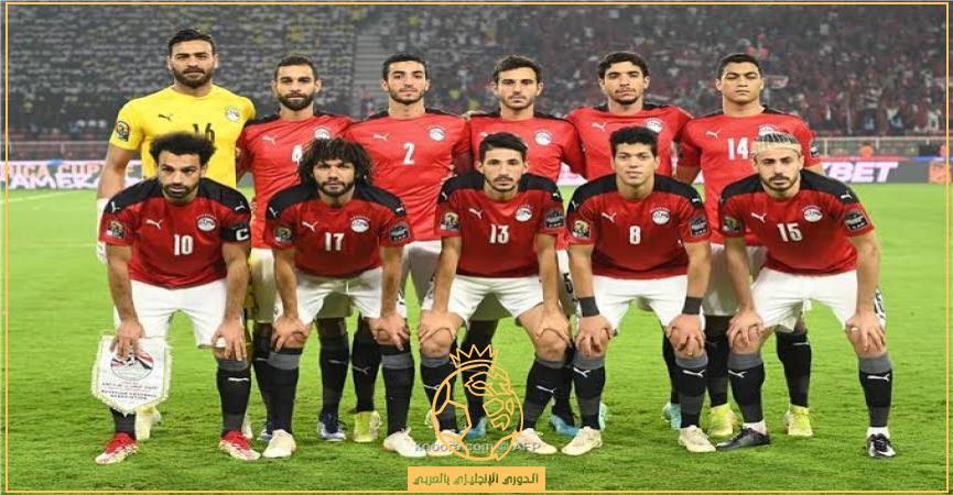 منتخب مصر 