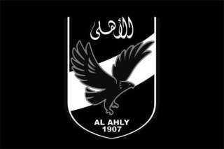 الأهلي يرتدي الشارات السوداء أمام...