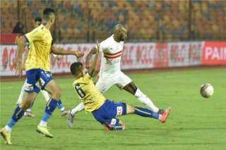 ميعاد ماتش الزمالك والإسماعيلي اليوم...