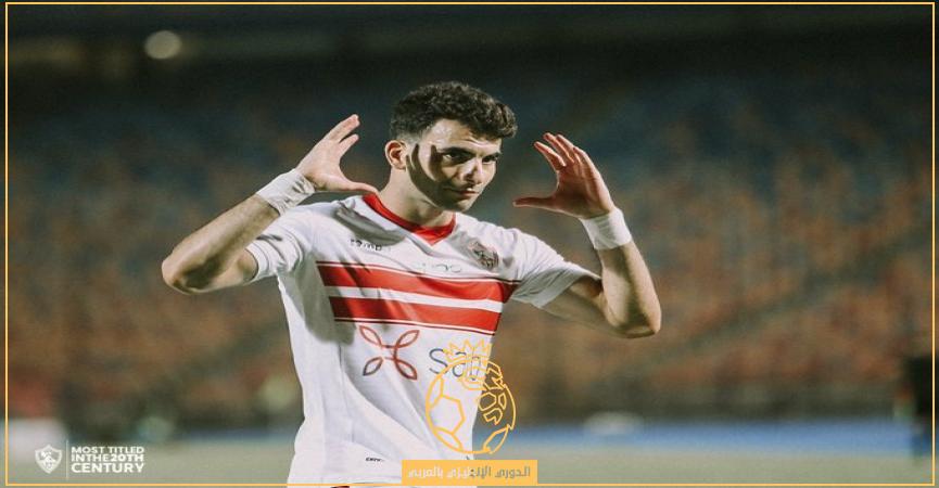 أهداف مباراة الزمالك والإسماعيلي اليوم