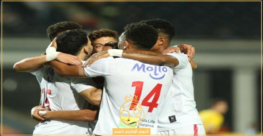 نتيجة مباراة الزمالك والإسماعيلي