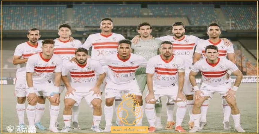 الزمالك 