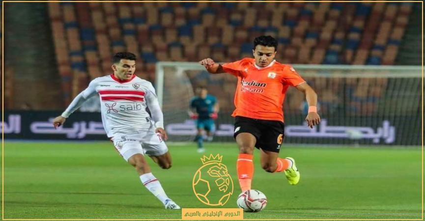 معلق مباراة الزمالك وفاركو الجمعة 19 أغسطس في الدوري المصري والقنوات الناقلة