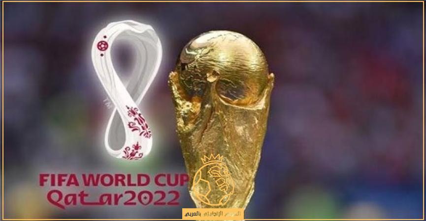 مواعيد أولى جولات كأس العالم 2022 في قطر