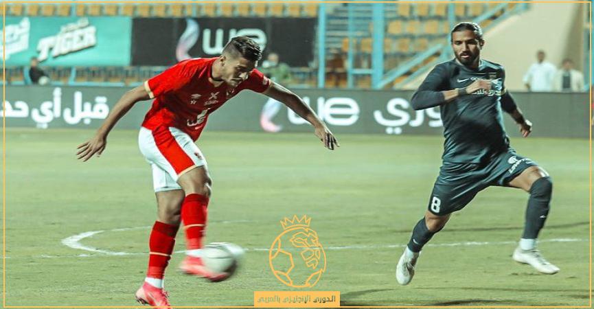 معلق مباراة الأهلي وإنبي الأربعاء 24 أغسطس 2022 والقنوات الناقلة في الدوري المصري 