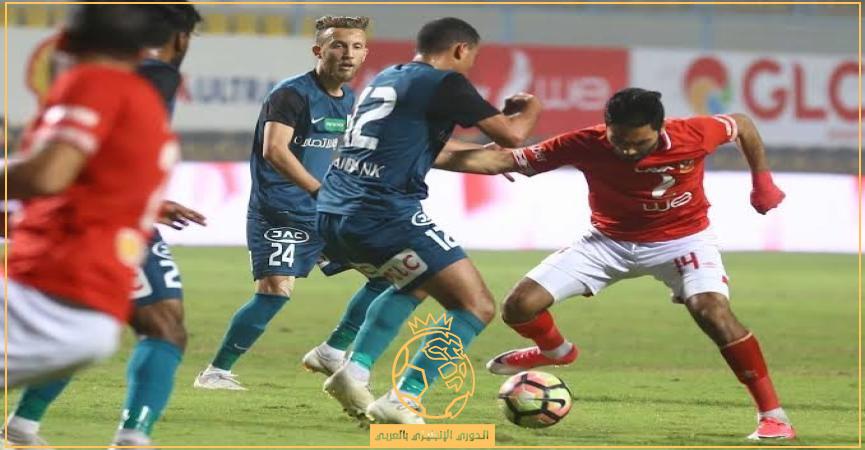 الدوري الإنجليزي بالعربي