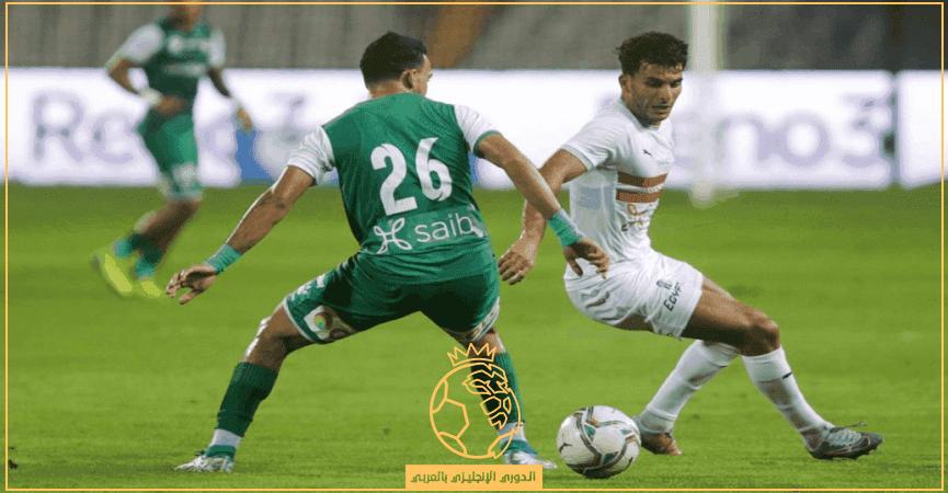 معلق مباراة الزمالك والمصري