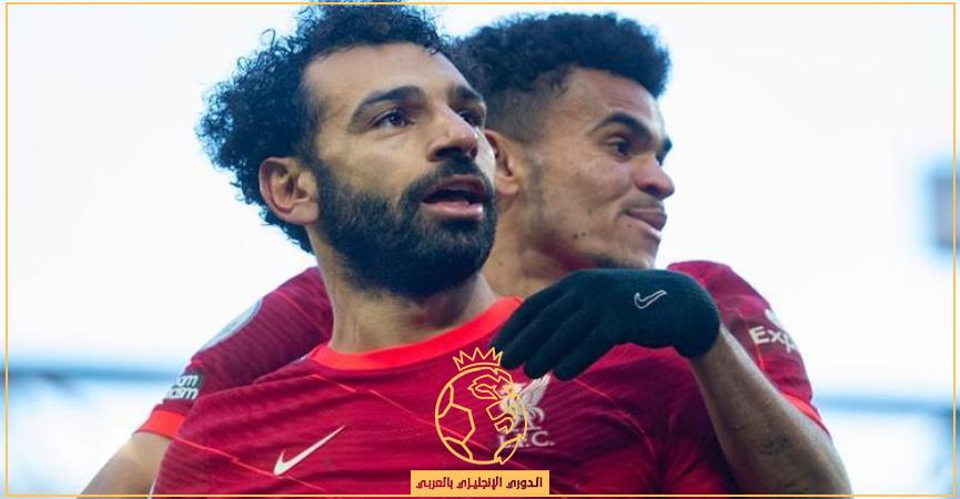 لويس دياز ومحمد صلاح