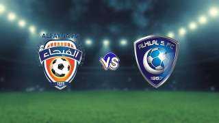 موعد مباراة الهلال ضد الفيحاء...